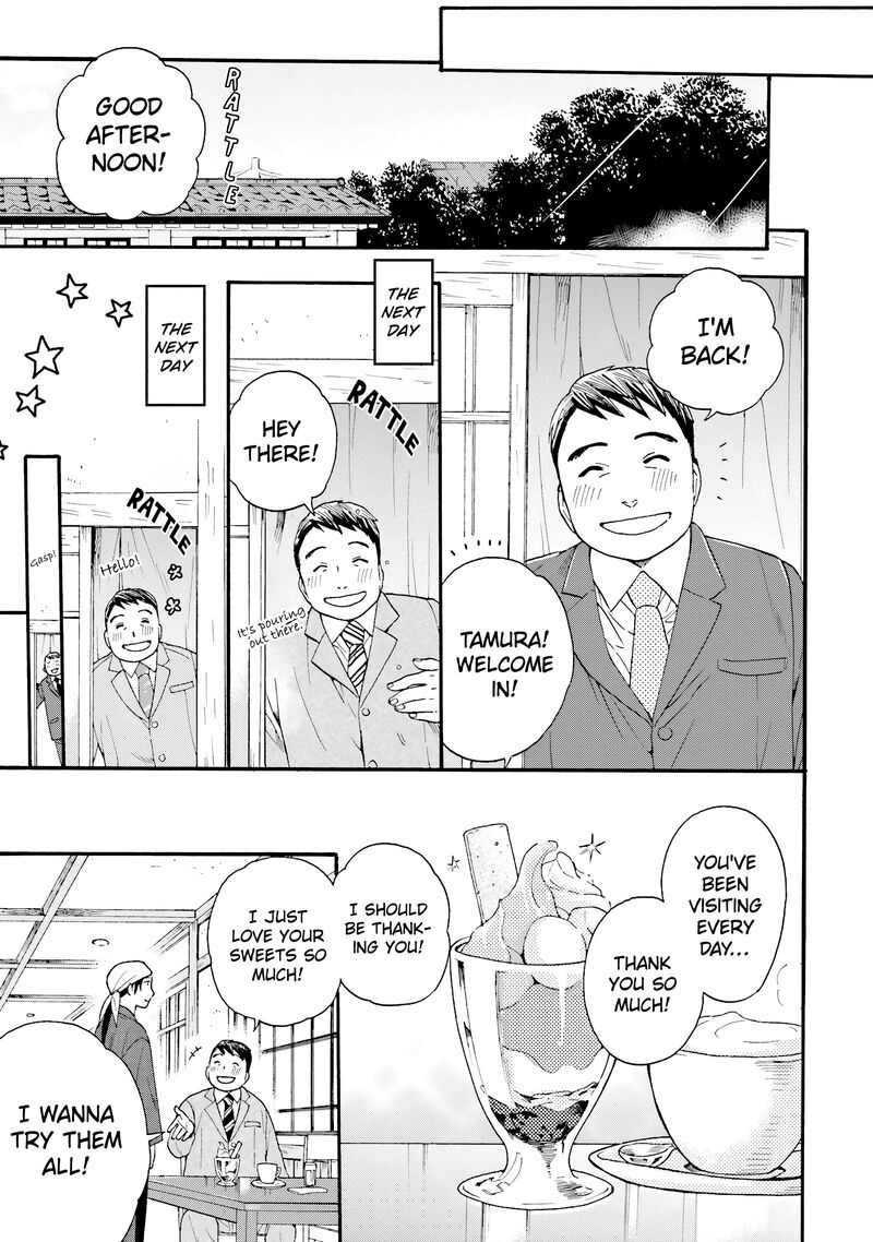 Rokuhoudou Yotsuiro Biyori Chapter 13 Page 12