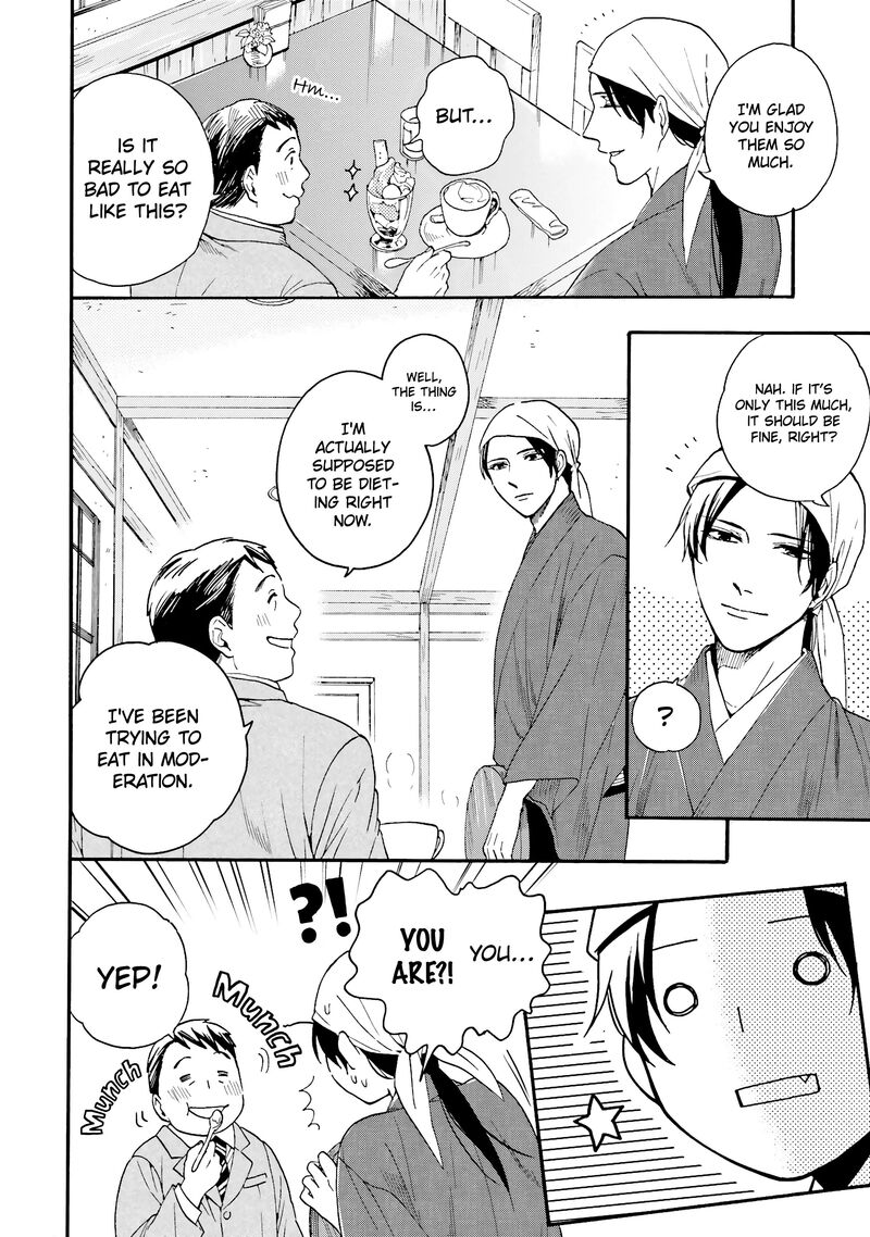 Rokuhoudou Yotsuiro Biyori Chapter 13 Page 13
