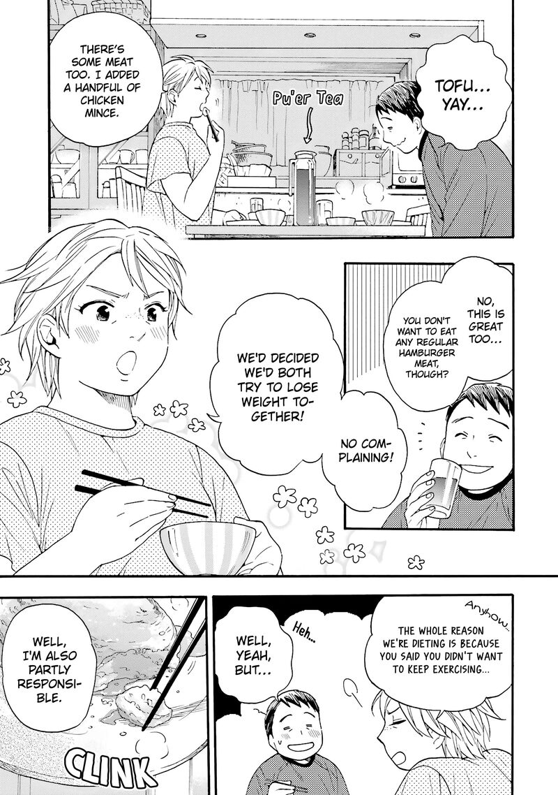 Rokuhoudou Yotsuiro Biyori Chapter 13 Page 16