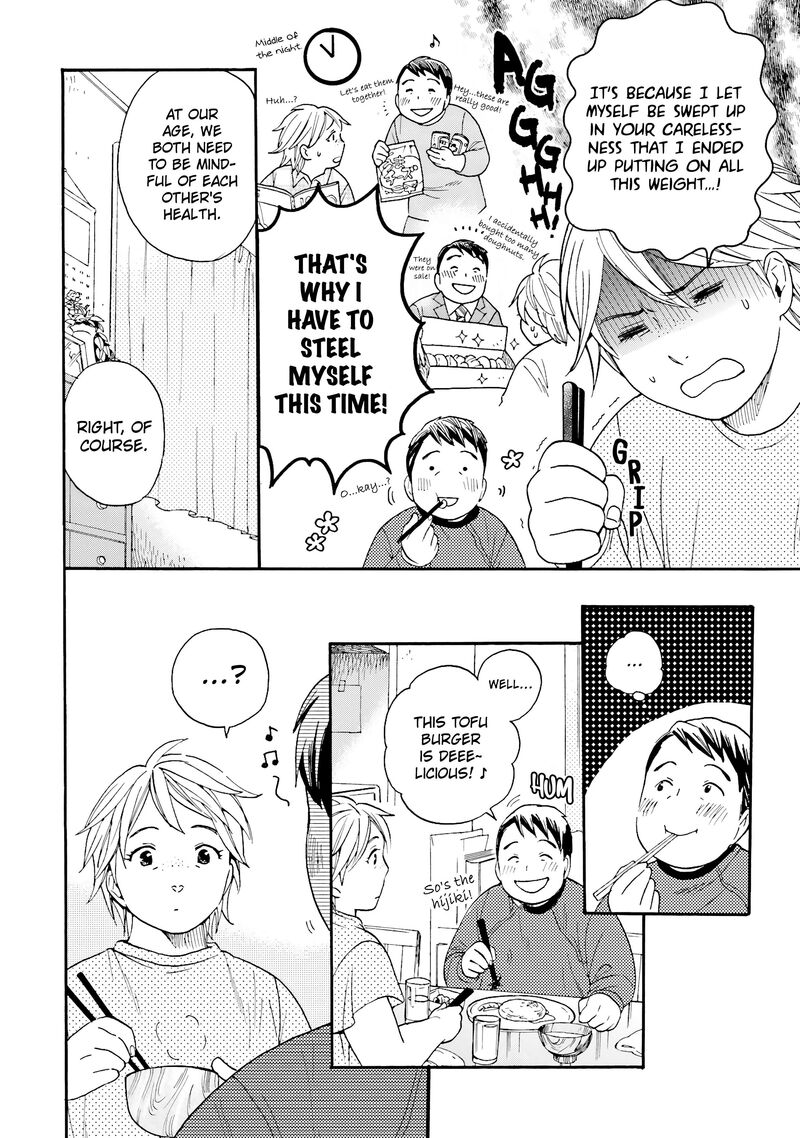Rokuhoudou Yotsuiro Biyori Chapter 13 Page 17