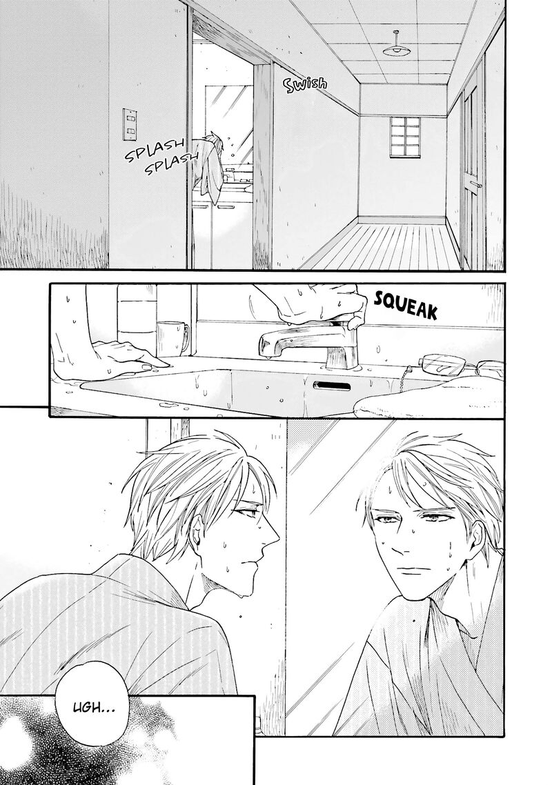 Rokuhoudou Yotsuiro Biyori Chapter 13 Page 2