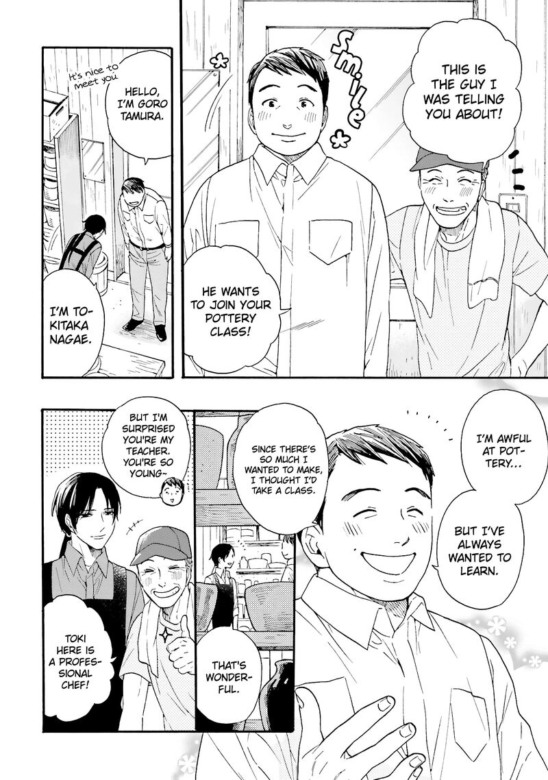 Rokuhoudou Yotsuiro Biyori Chapter 13 Page 9