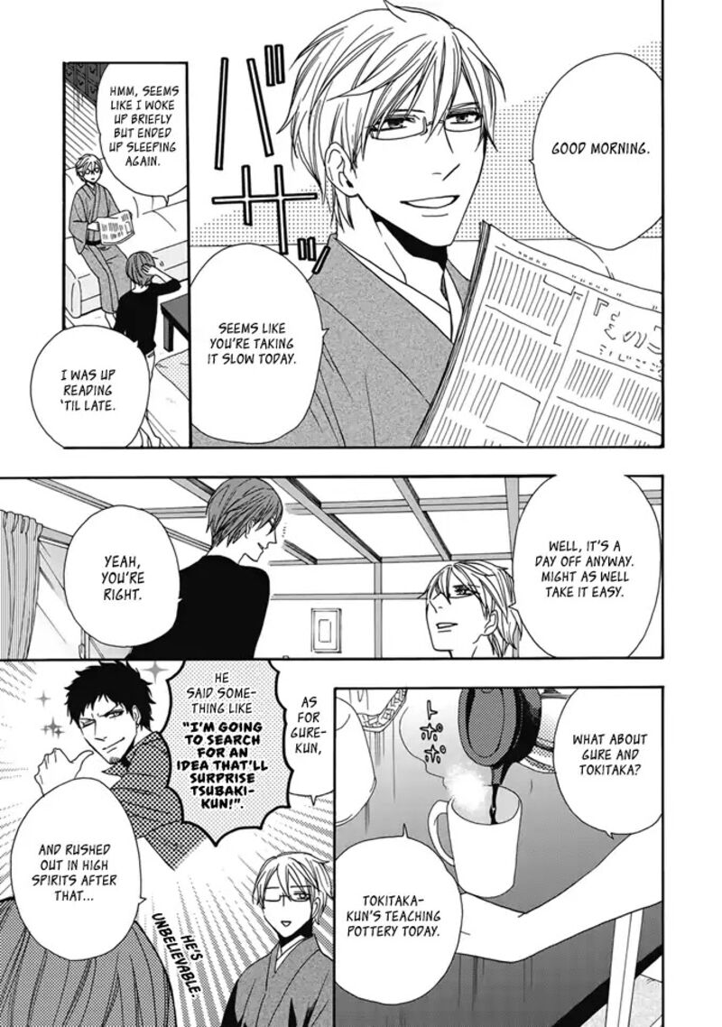 Rokuhoudou Yotsuiro Biyori Chapter 2 Page 10