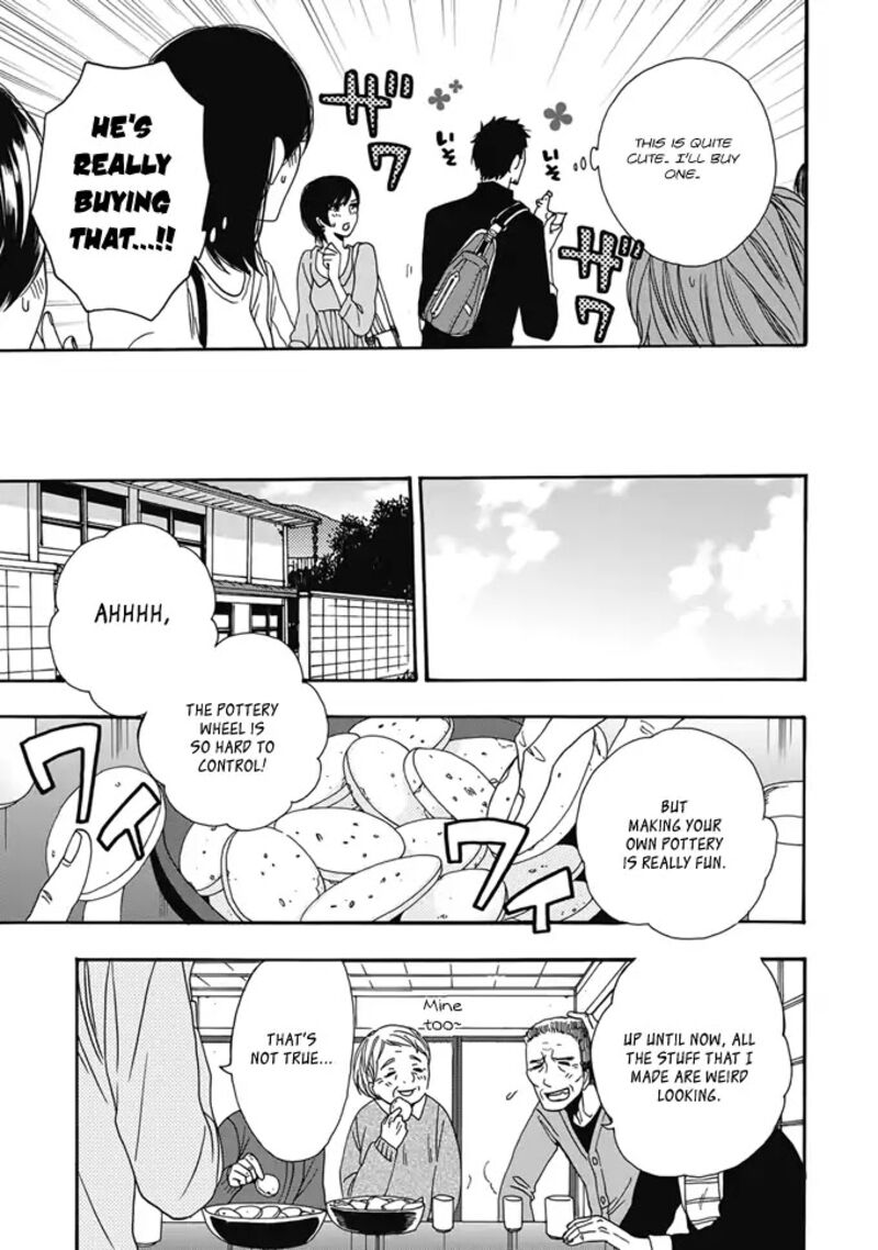 Rokuhoudou Yotsuiro Biyori Chapter 2 Page 14