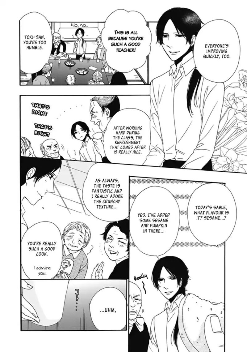 Rokuhoudou Yotsuiro Biyori Chapter 2 Page 15
