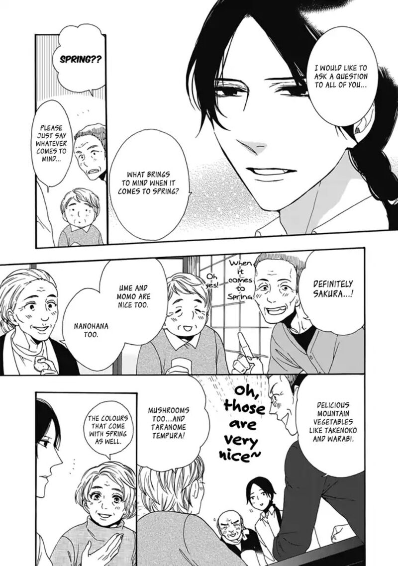 Rokuhoudou Yotsuiro Biyori Chapter 2 Page 16