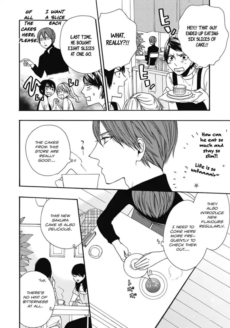 Rokuhoudou Yotsuiro Biyori Chapter 2 Page 19