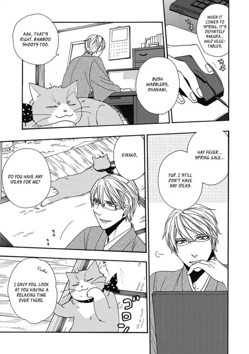 Rokuhoudou Yotsuiro Biyori Chapter 2 Page 22
