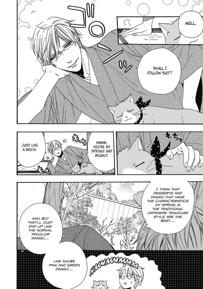 Rokuhoudou Yotsuiro Biyori Chapter 2 Page 23