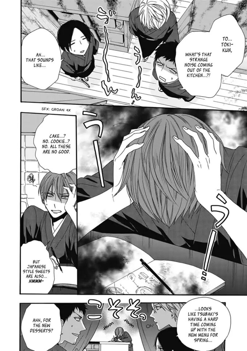 Rokuhoudou Yotsuiro Biyori Chapter 2 Page 3