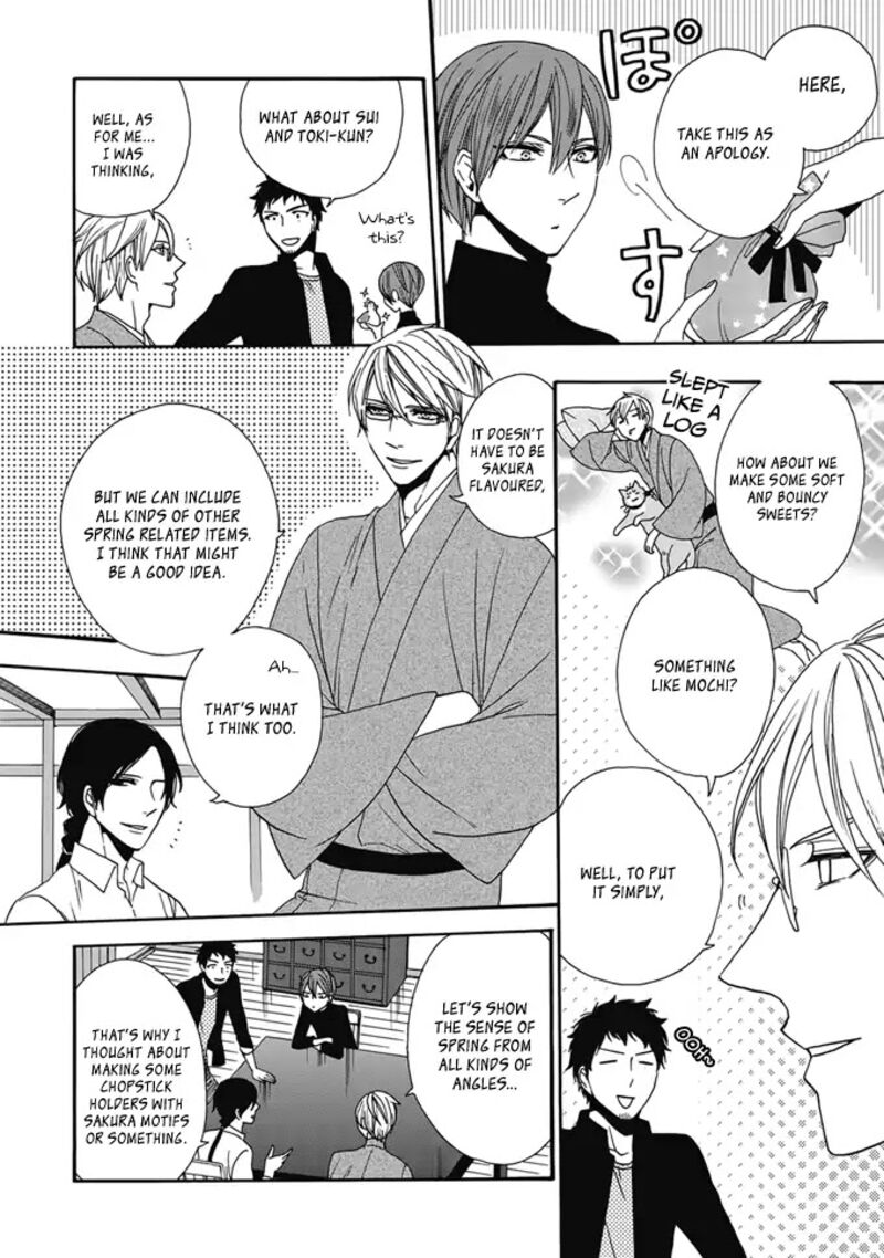 Rokuhoudou Yotsuiro Biyori Chapter 2 Page 31