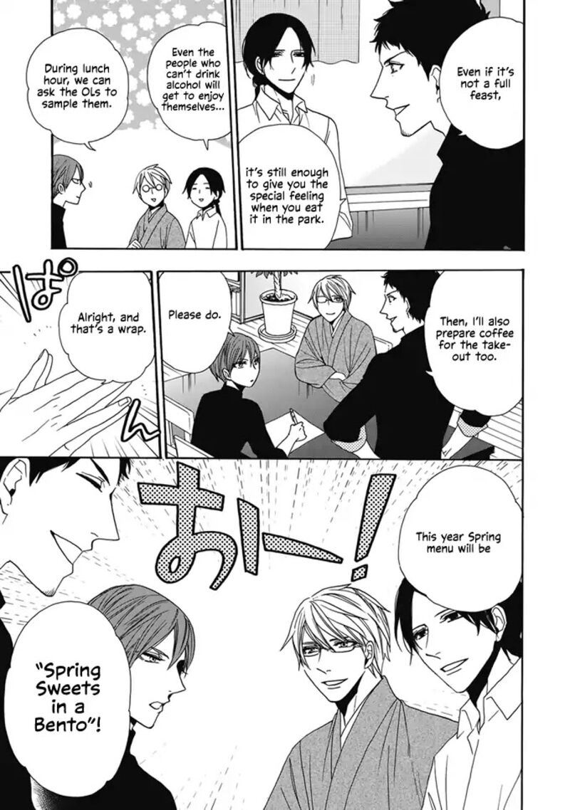 Rokuhoudou Yotsuiro Biyori Chapter 2 Page 36