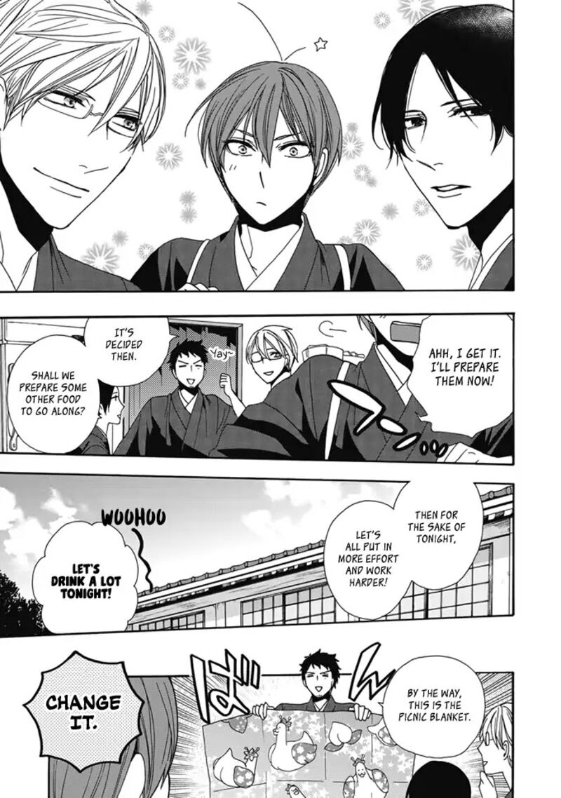 Rokuhoudou Yotsuiro Biyori Chapter 2 Page 40