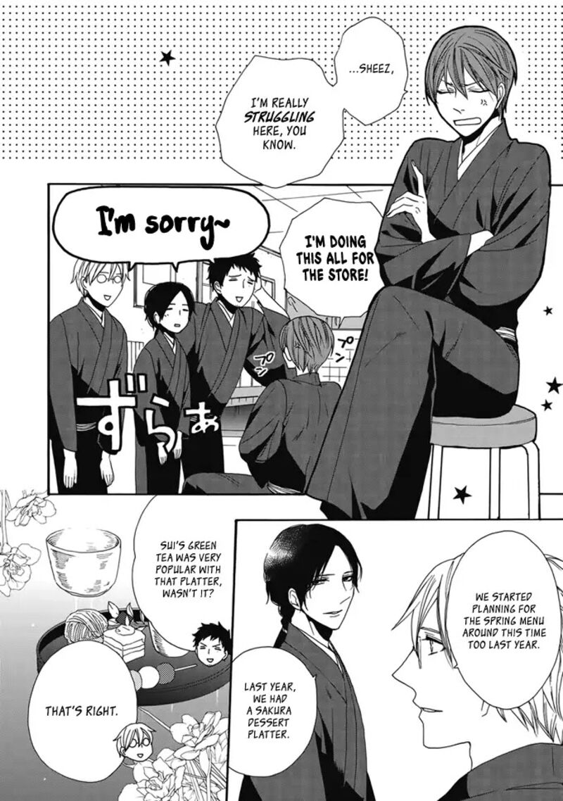 Rokuhoudou Yotsuiro Biyori Chapter 2 Page 5