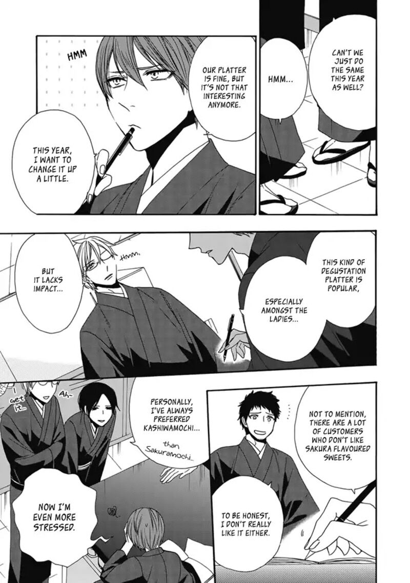 Rokuhoudou Yotsuiro Biyori Chapter 2 Page 6