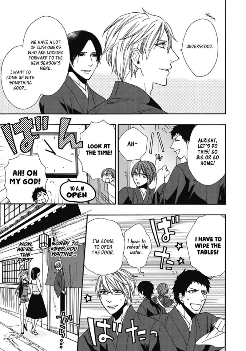 Rokuhoudou Yotsuiro Biyori Chapter 2 Page 8