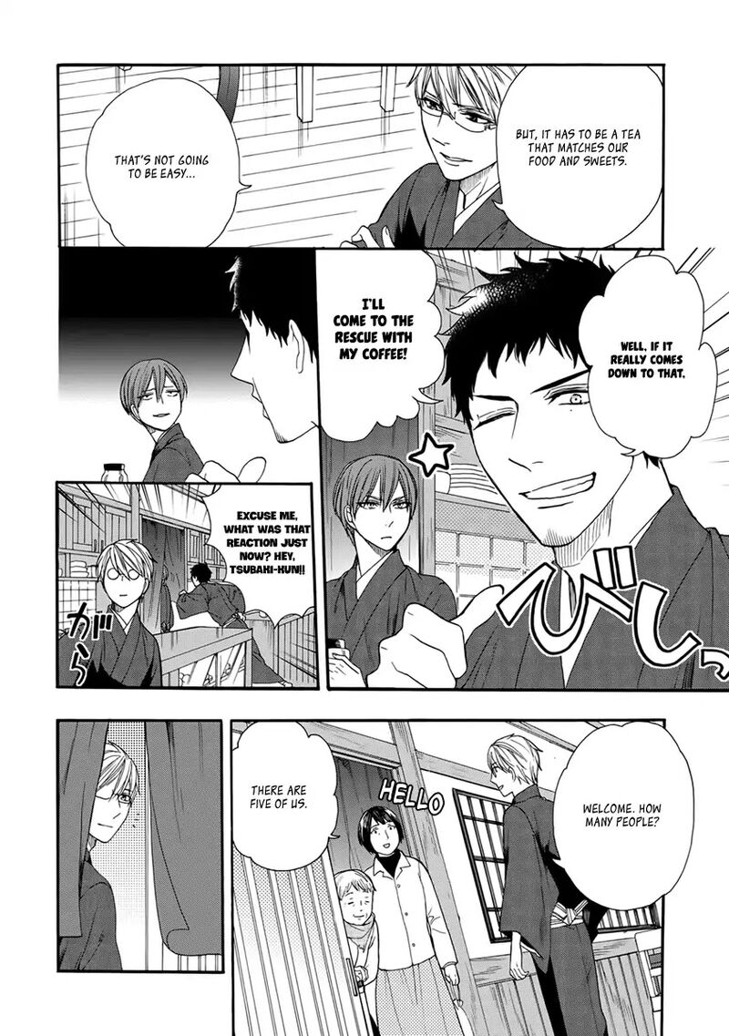 Rokuhoudou Yotsuiro Biyori Chapter 3 Page 11