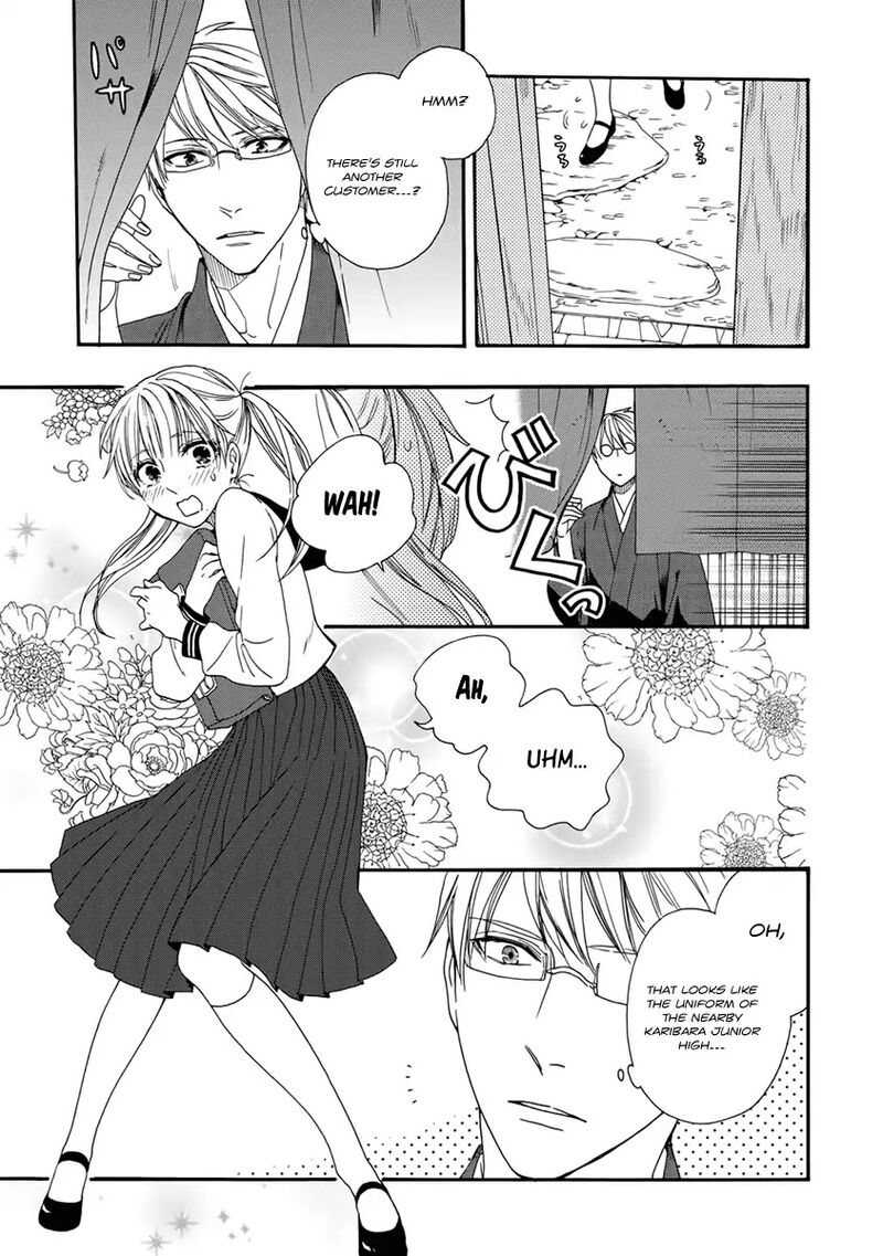 Rokuhoudou Yotsuiro Biyori Chapter 3 Page 12
