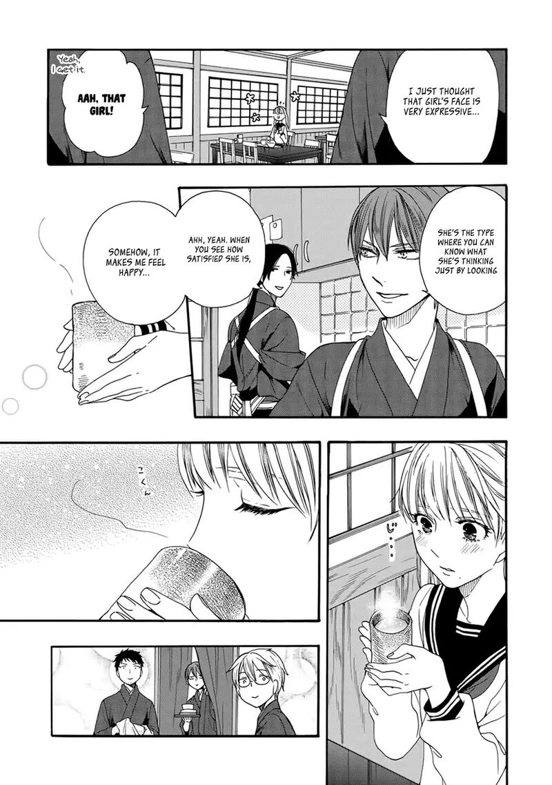 Rokuhoudou Yotsuiro Biyori Chapter 3 Page 16