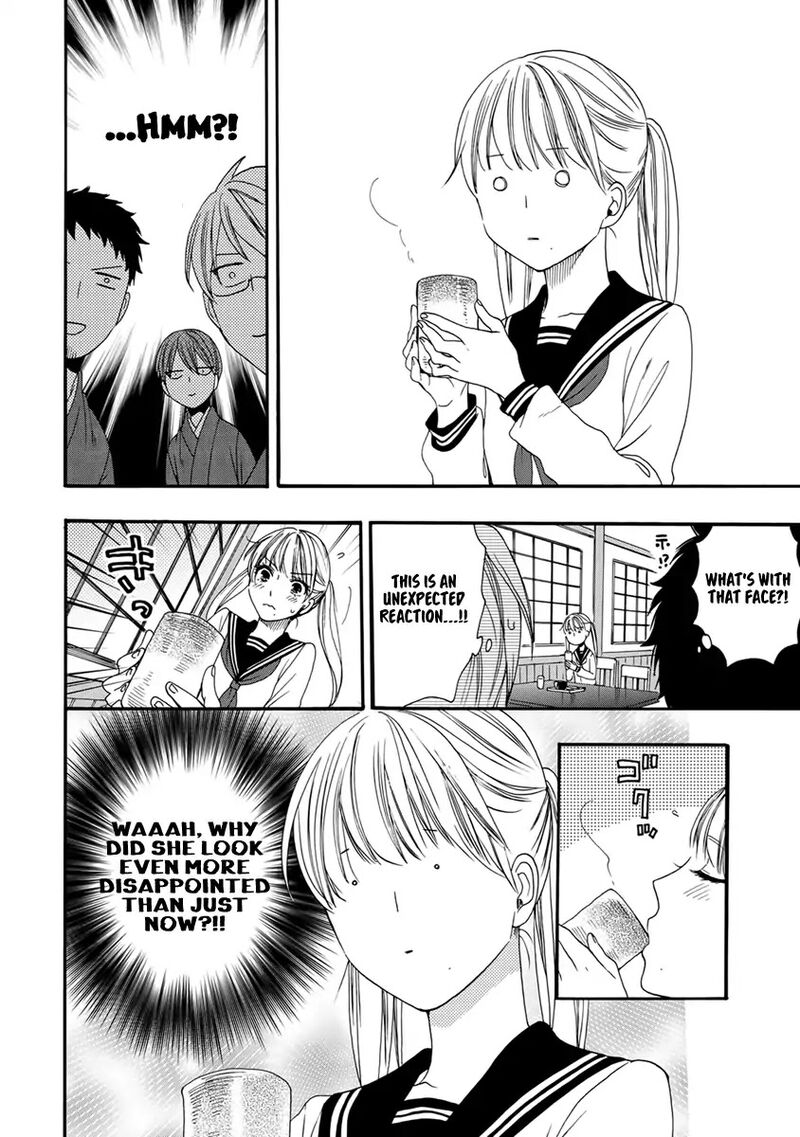 Rokuhoudou Yotsuiro Biyori Chapter 3 Page 17