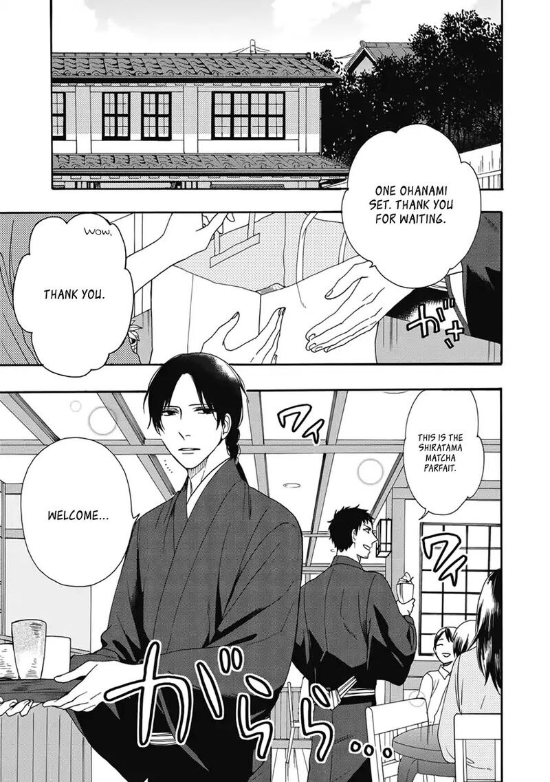 Rokuhoudou Yotsuiro Biyori Chapter 3 Page 2
