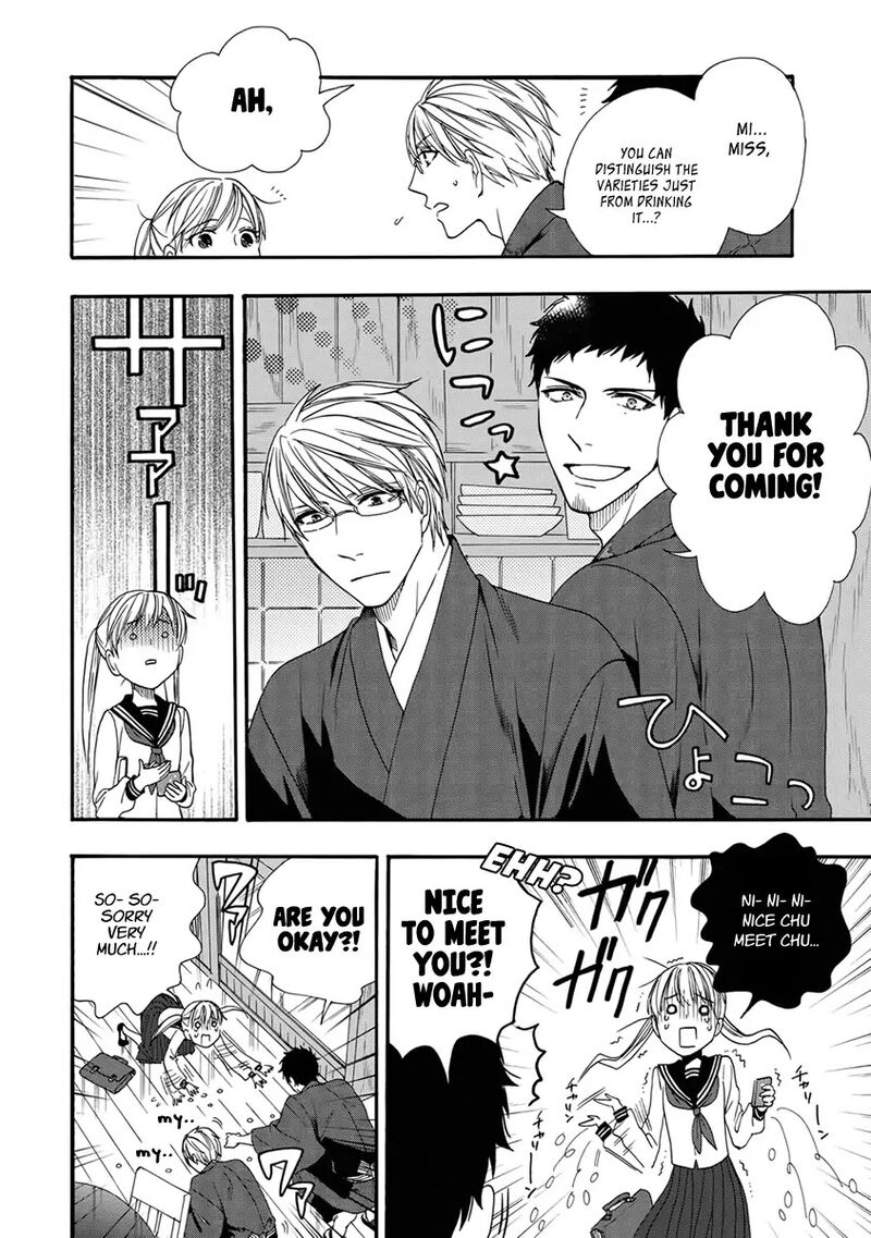 Rokuhoudou Yotsuiro Biyori Chapter 3 Page 21