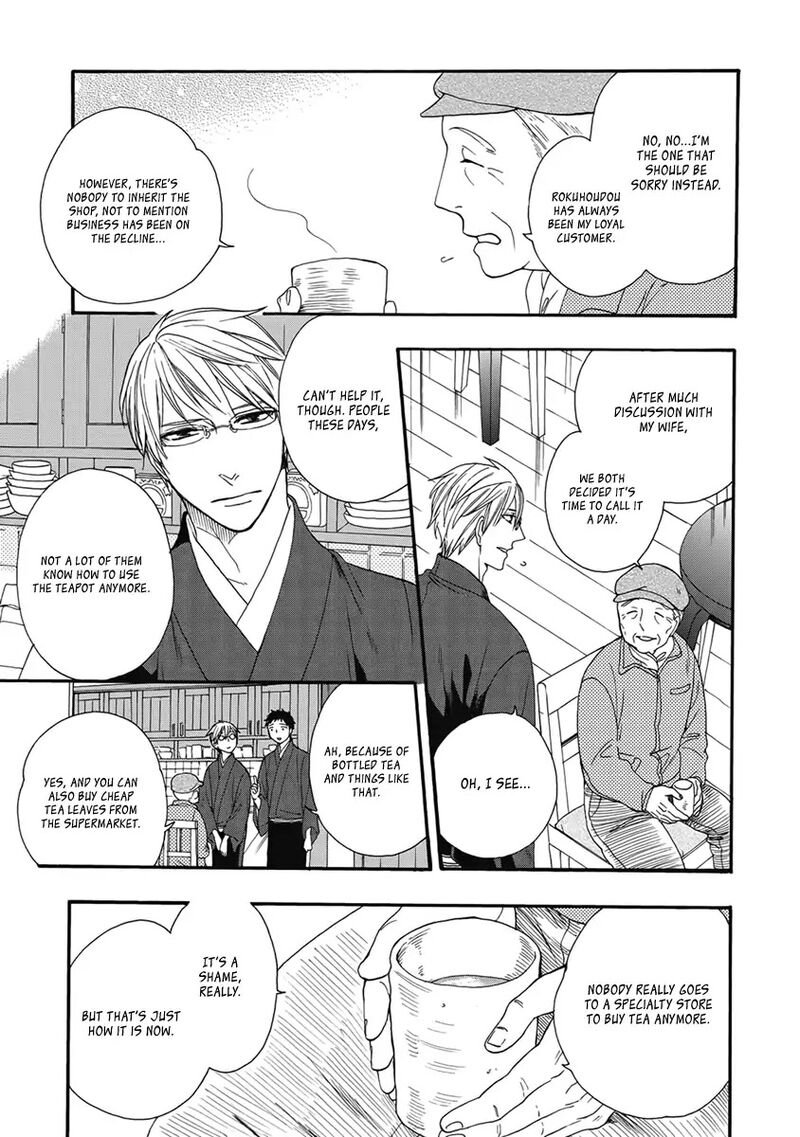Rokuhoudou Yotsuiro Biyori Chapter 3 Page 4