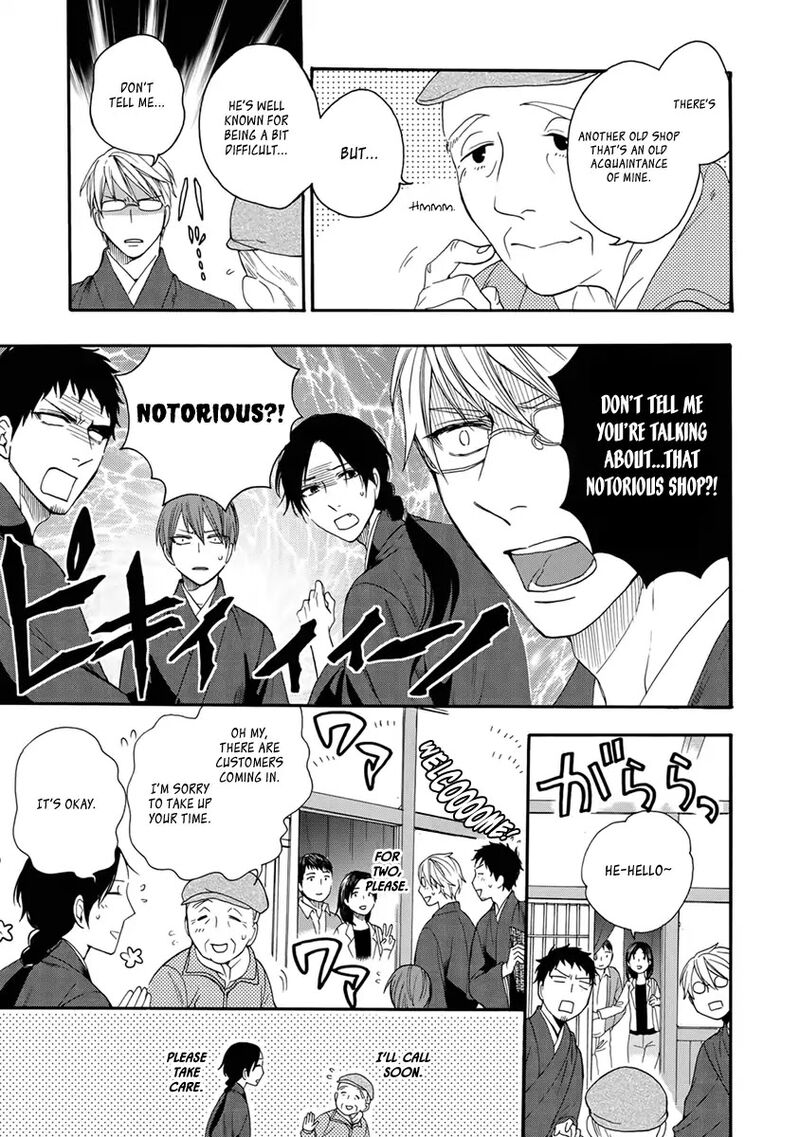 Rokuhoudou Yotsuiro Biyori Chapter 3 Page 6