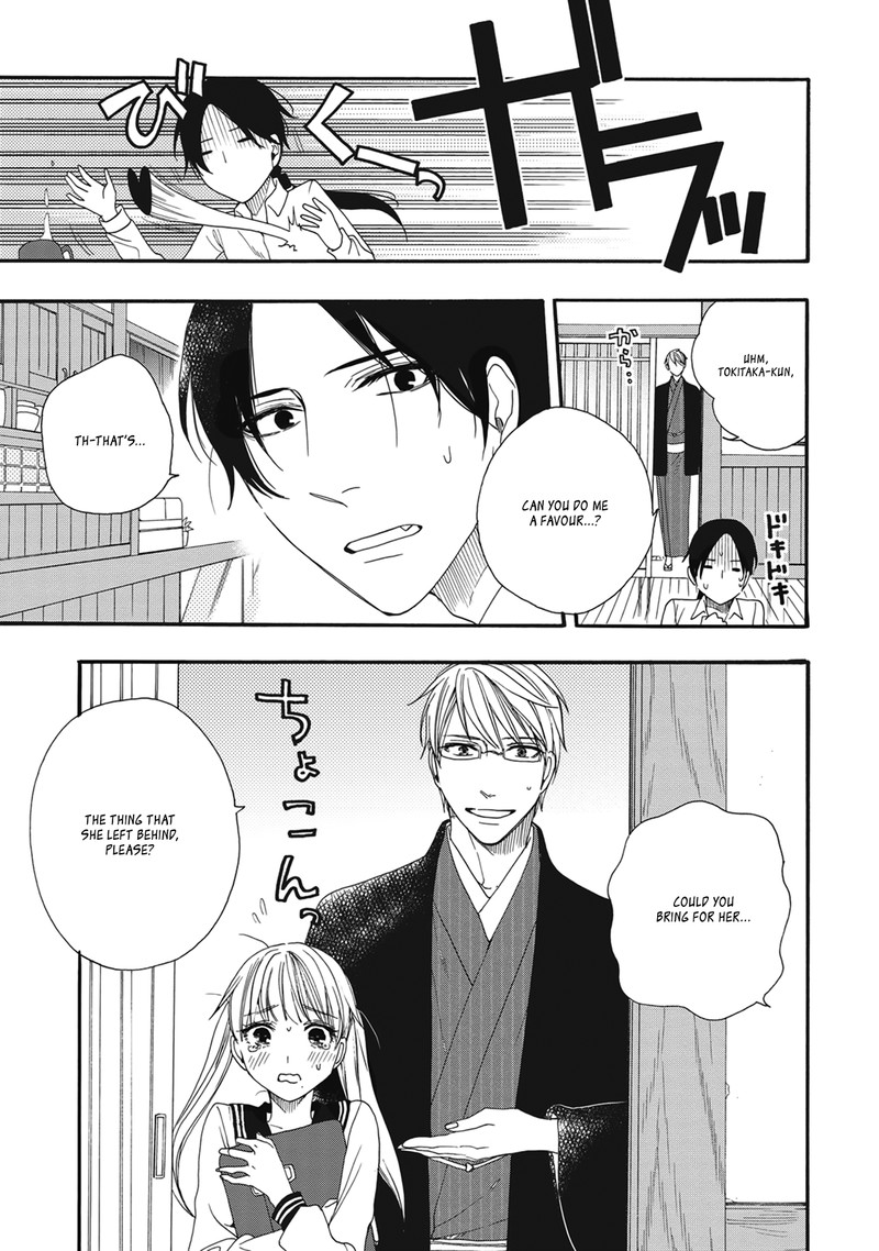 Rokuhoudou Yotsuiro Biyori Chapter 4 Page 3