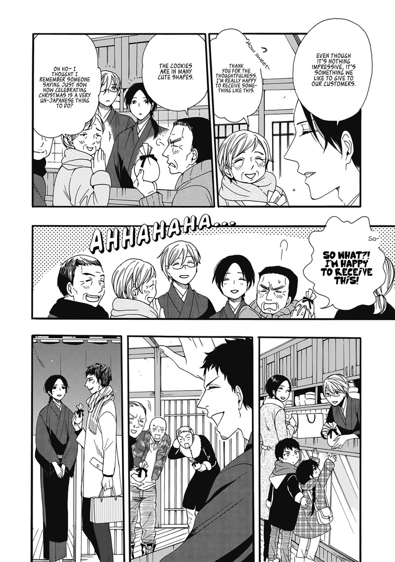 Rokuhoudou Yotsuiro Biyori Chapter 4e Page 13