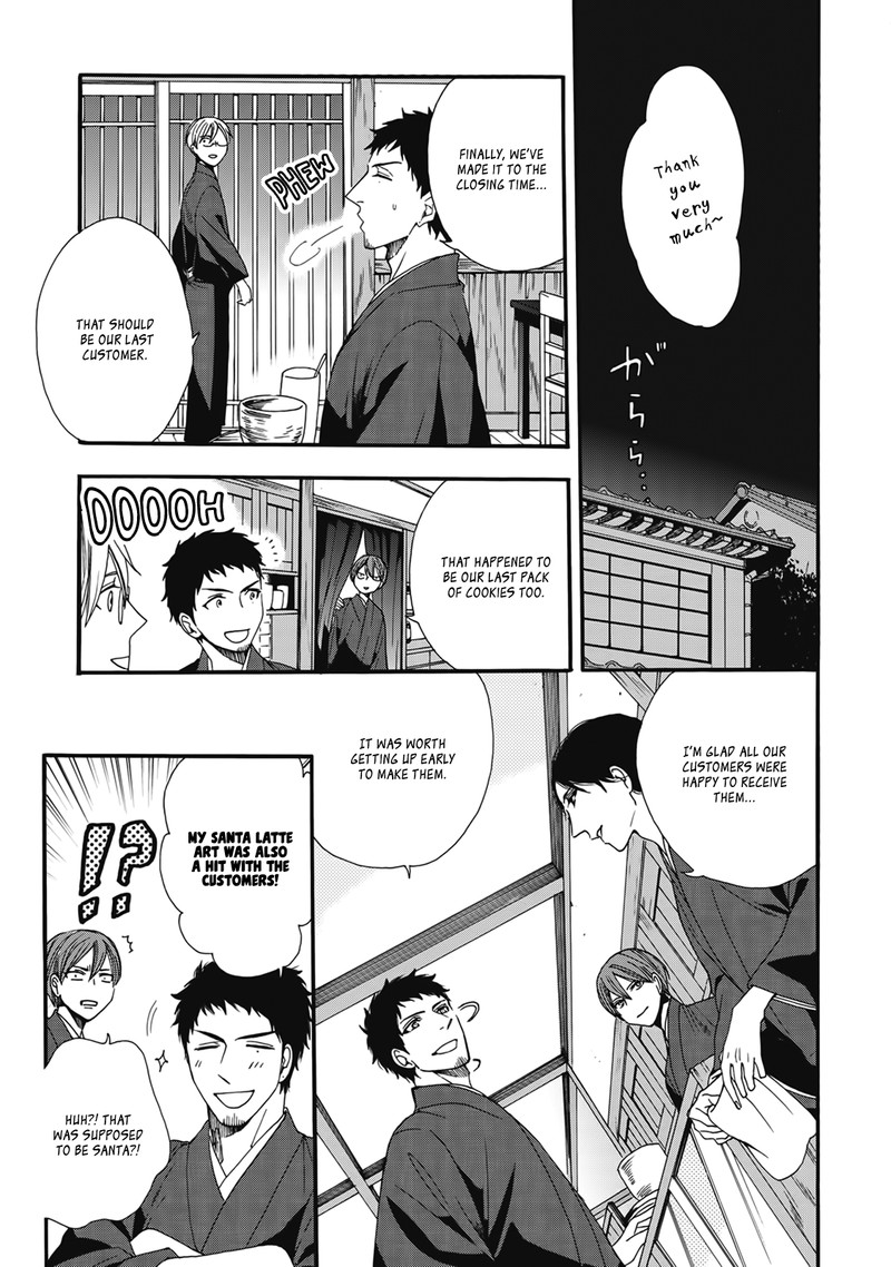 Rokuhoudou Yotsuiro Biyori Chapter 4e Page 14