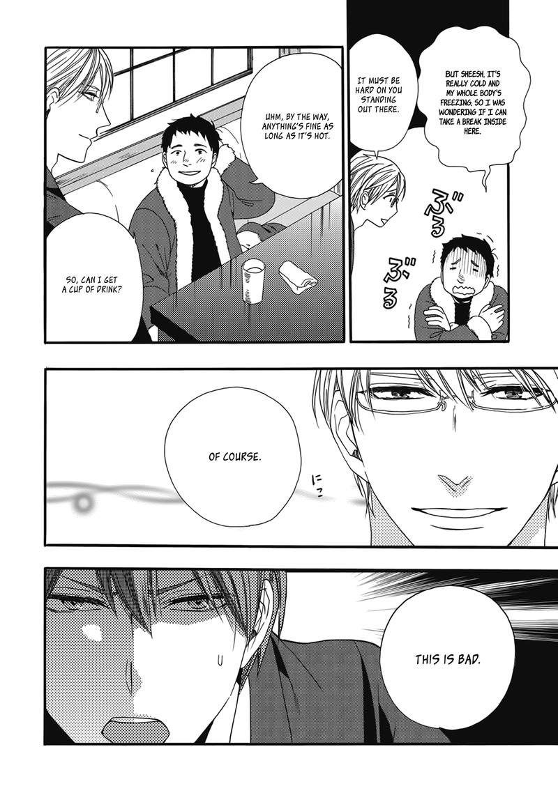 Rokuhoudou Yotsuiro Biyori Chapter 4e Page 17