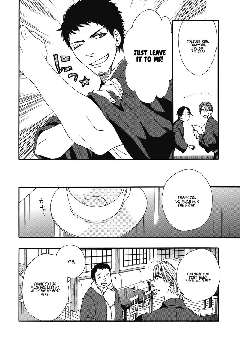 Rokuhoudou Yotsuiro Biyori Chapter 4e Page 19