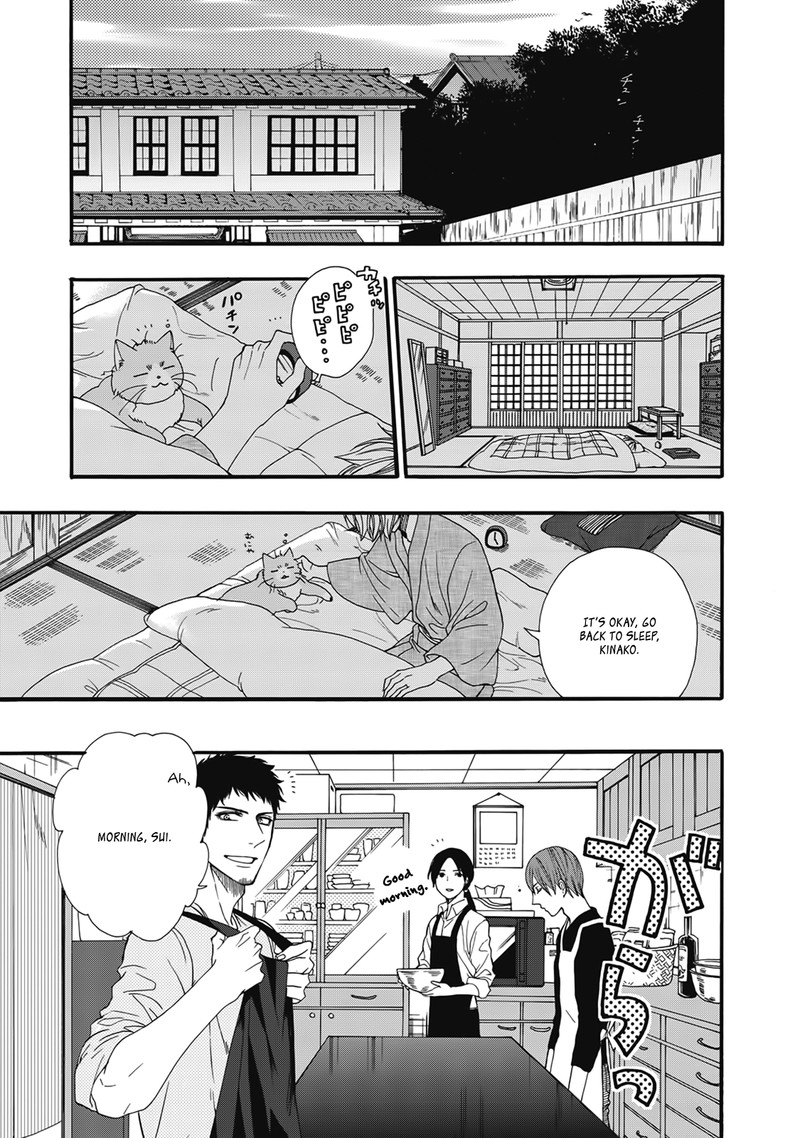 Rokuhoudou Yotsuiro Biyori Chapter 4e Page 2