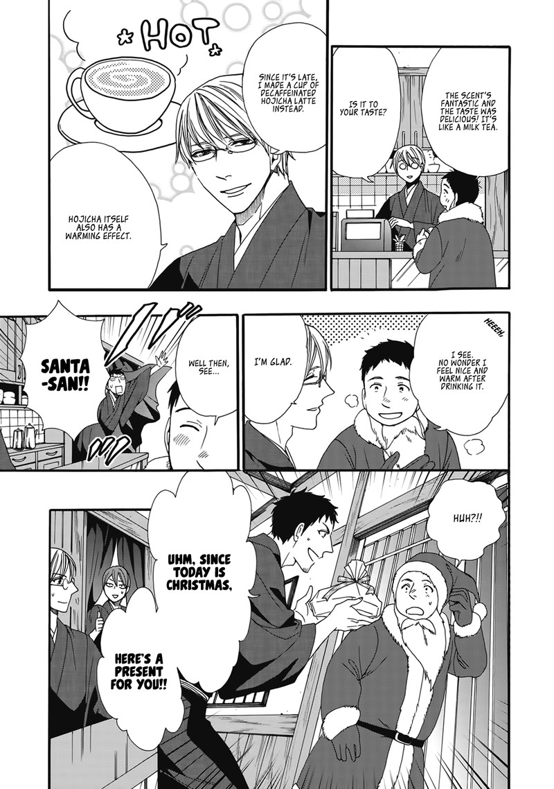 Rokuhoudou Yotsuiro Biyori Chapter 4e Page 20