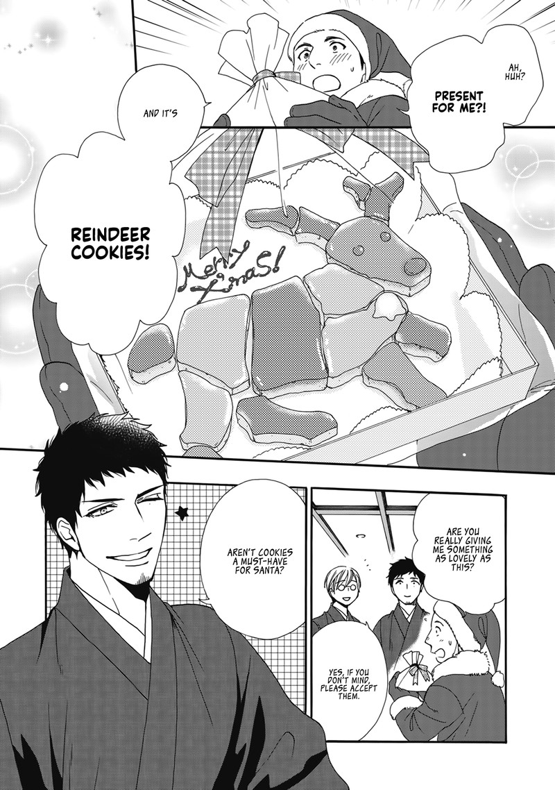 Rokuhoudou Yotsuiro Biyori Chapter 4e Page 21
