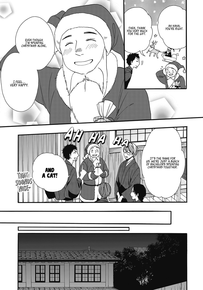 Rokuhoudou Yotsuiro Biyori Chapter 4e Page 22