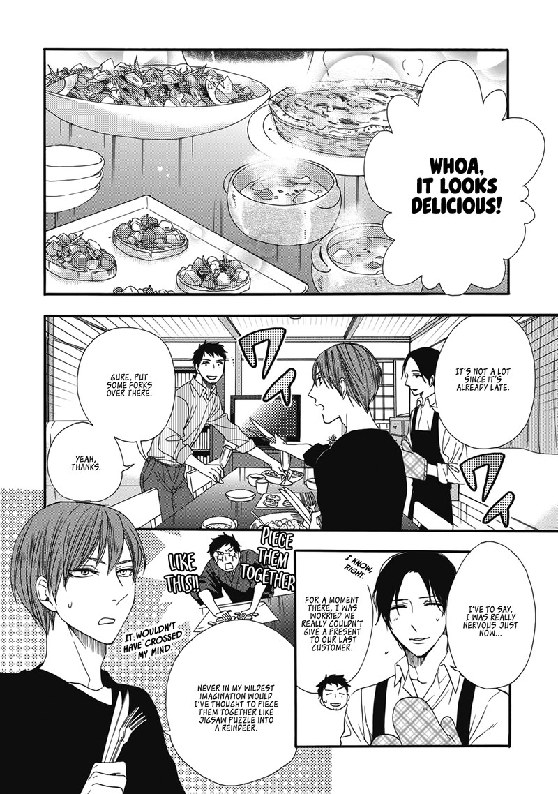 Rokuhoudou Yotsuiro Biyori Chapter 4e Page 23