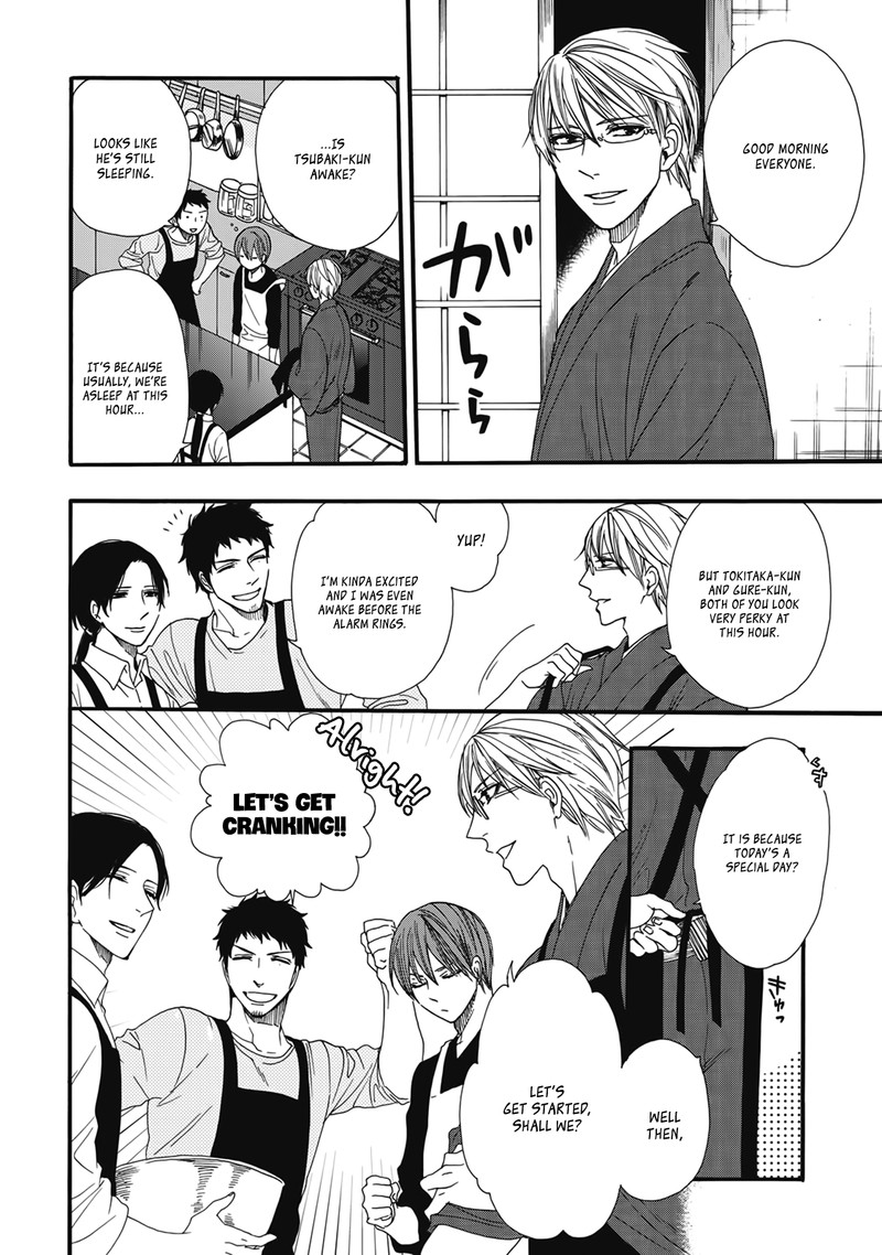 Rokuhoudou Yotsuiro Biyori Chapter 4e Page 3