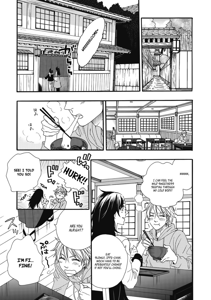 Rokuhoudou Yotsuiro Biyori Chapter 4e Page 5