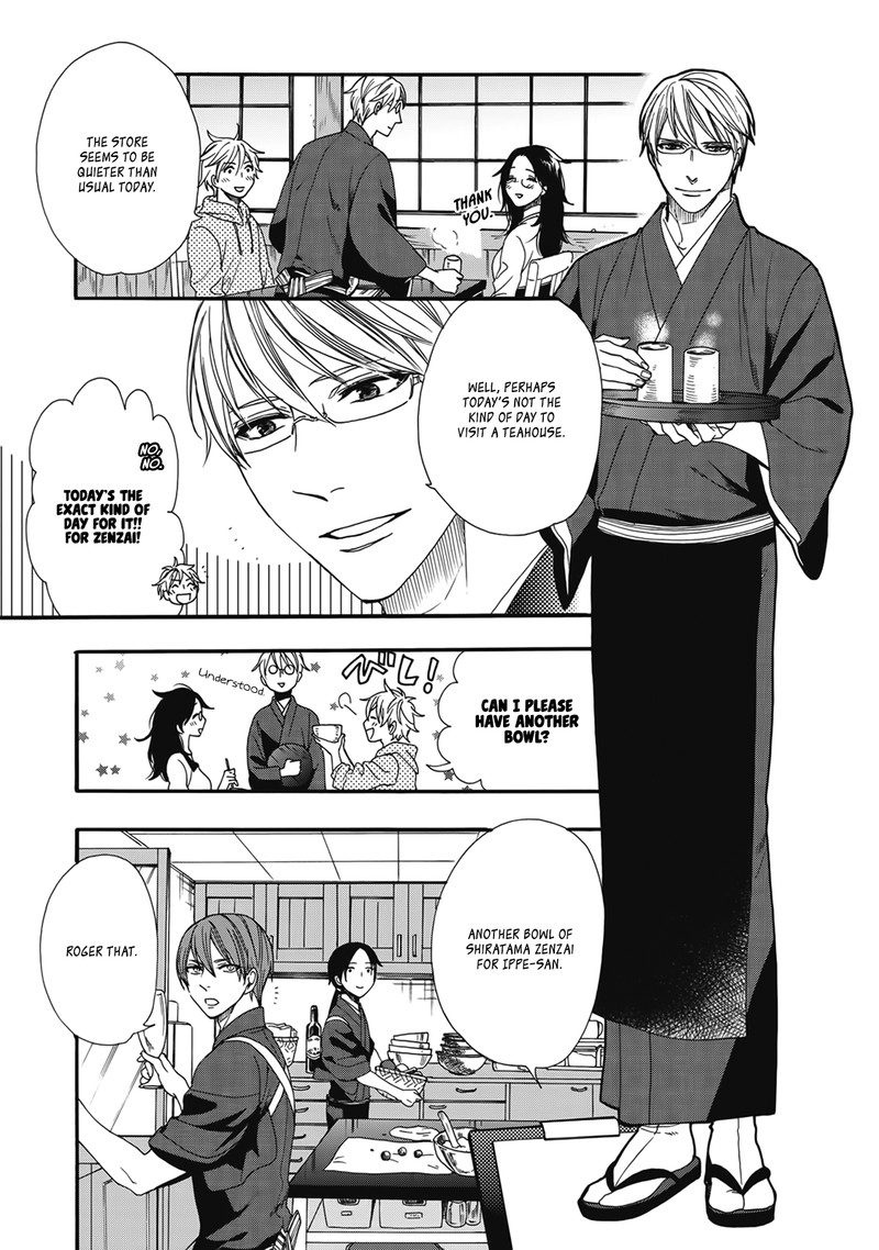 Rokuhoudou Yotsuiro Biyori Chapter 4e Page 6