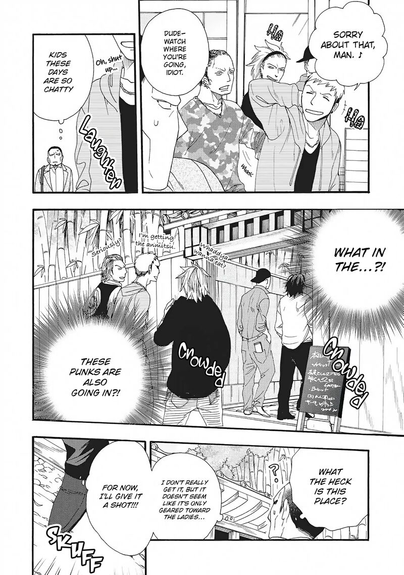 Rokuhoudou Yotsuiro Biyori Chapter 5 Page 10