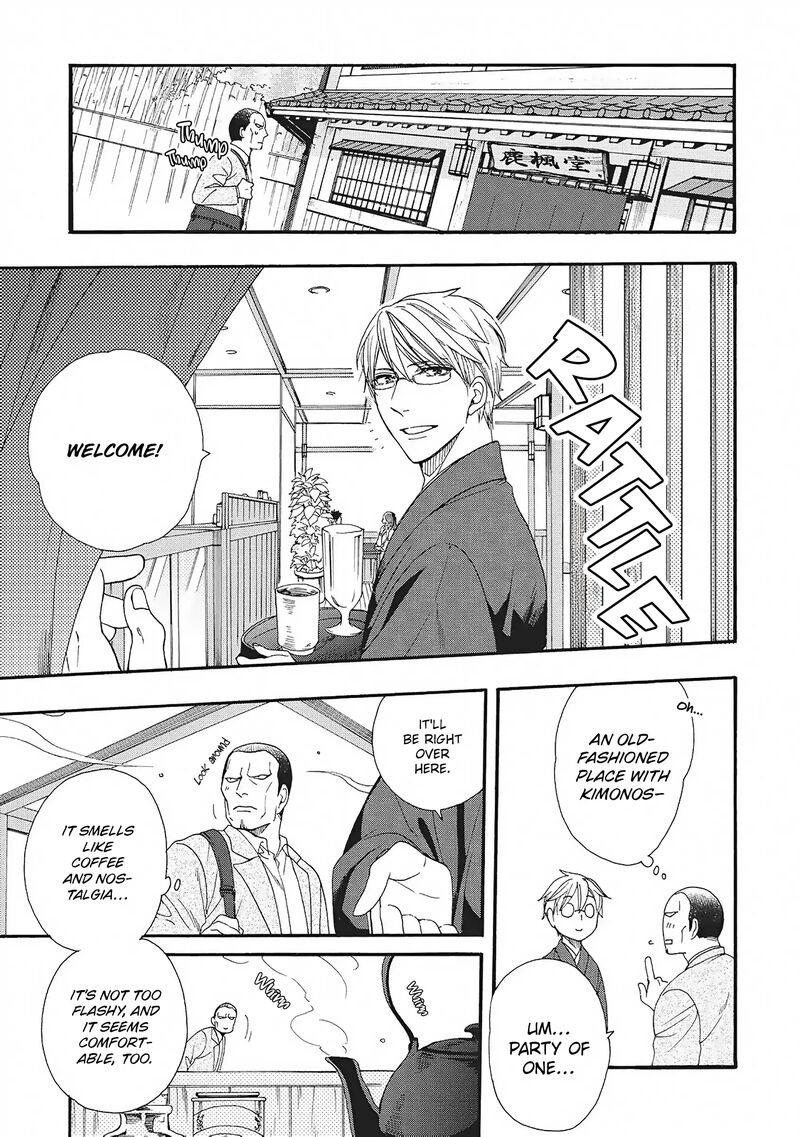Rokuhoudou Yotsuiro Biyori Chapter 5 Page 11