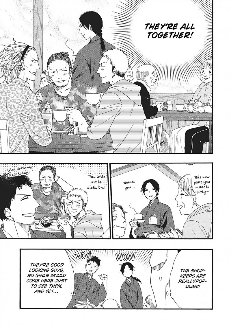 Rokuhoudou Yotsuiro Biyori Chapter 5 Page 13