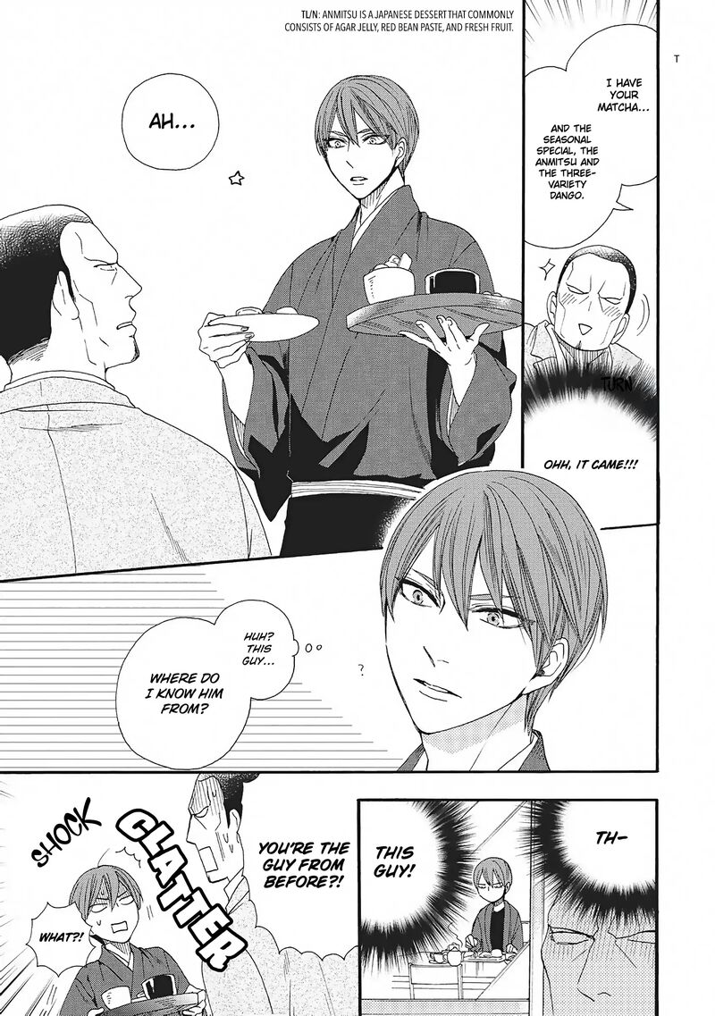 Rokuhoudou Yotsuiro Biyori Chapter 5 Page 15