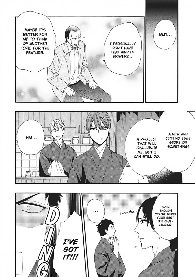 Rokuhoudou Yotsuiro Biyori Chapter 5 Page 20