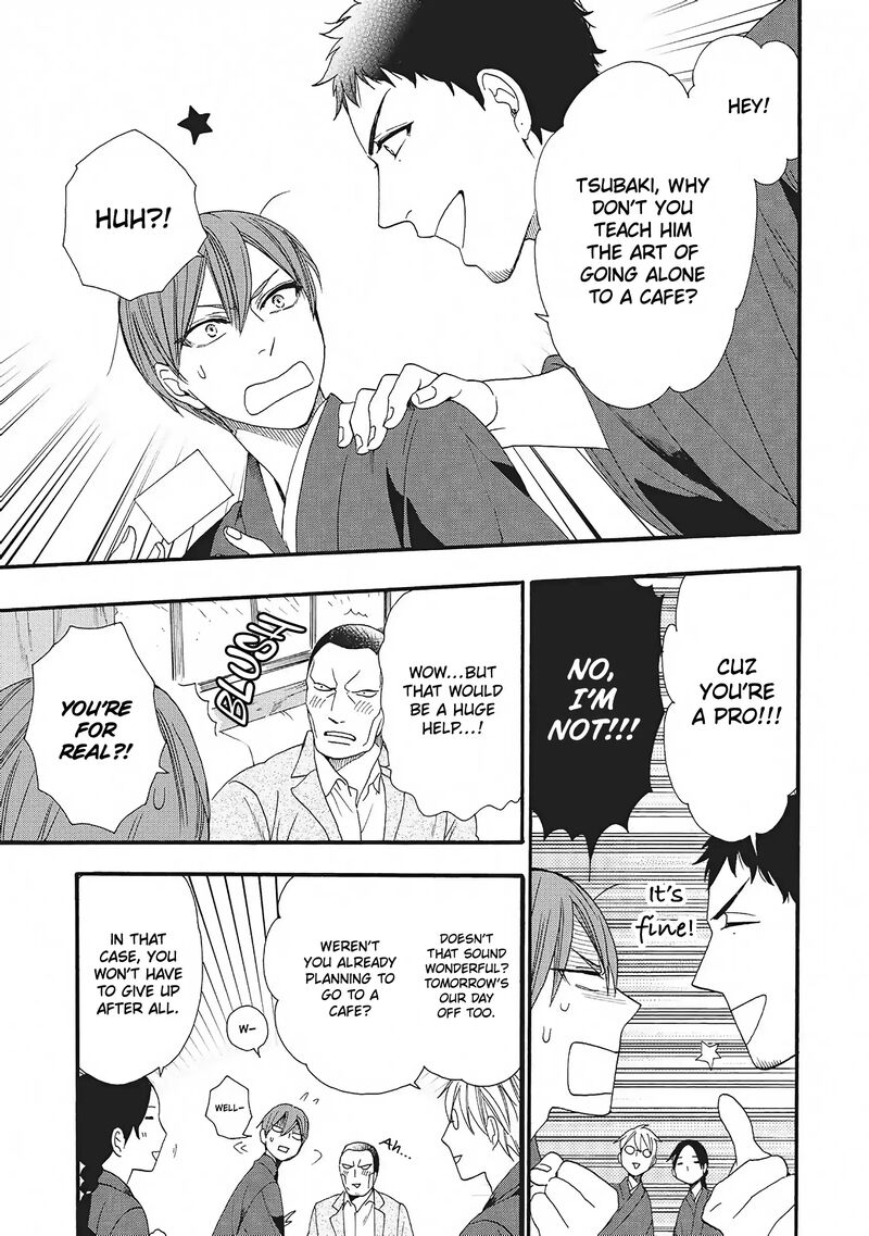 Rokuhoudou Yotsuiro Biyori Chapter 5 Page 21