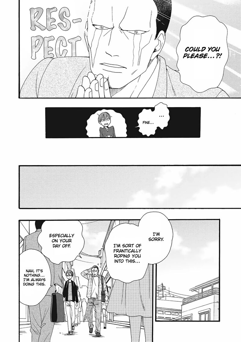 Rokuhoudou Yotsuiro Biyori Chapter 5 Page 22
