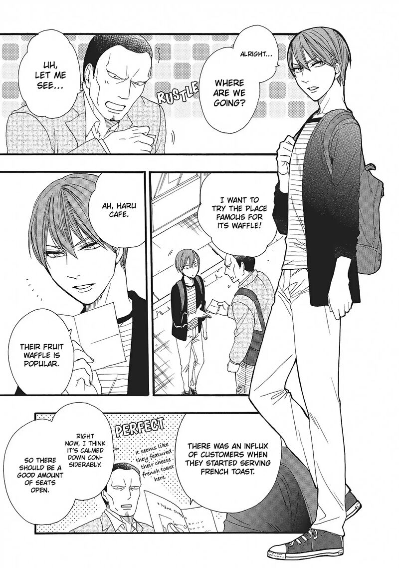 Rokuhoudou Yotsuiro Biyori Chapter 5 Page 23