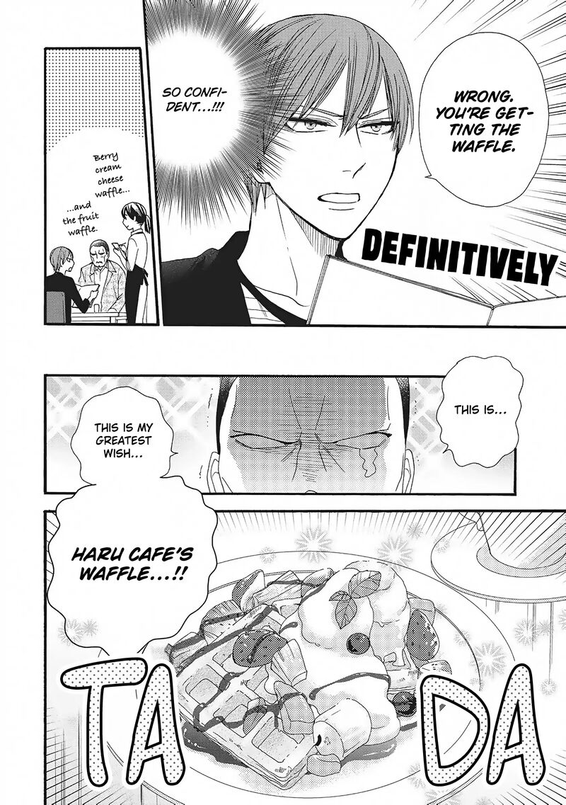 Rokuhoudou Yotsuiro Biyori Chapter 5 Page 26